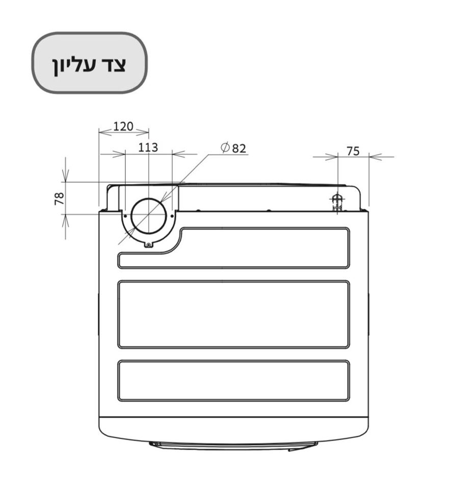 מייבש כביסה על גז 9 ק