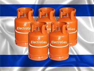 מבצע לאנשי כוחות הביטחון - בלון / מיכל גז 5 ק"ג כולל מילוי אלקטרוגז (ל.י גזגז בע"מ) - טכנולוגיות גז מתקדמות