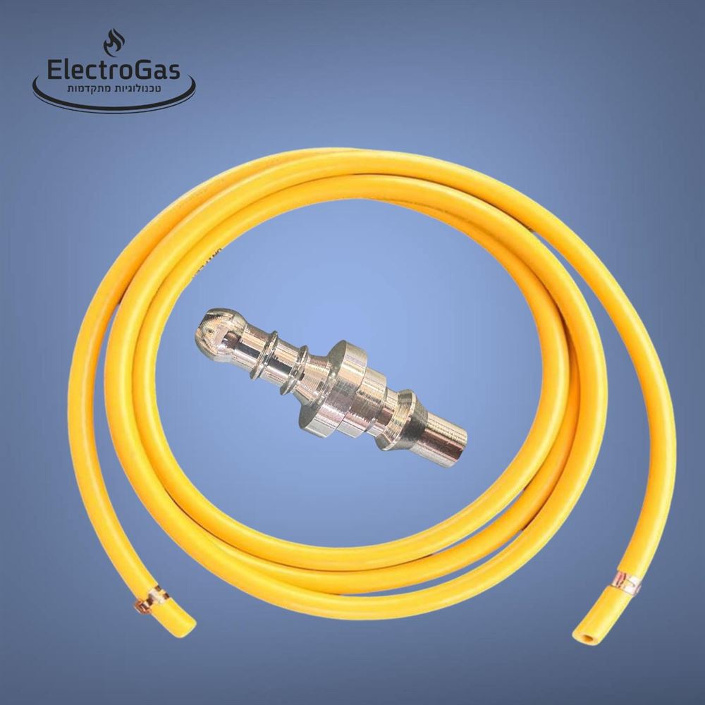 קיט לגריל גז