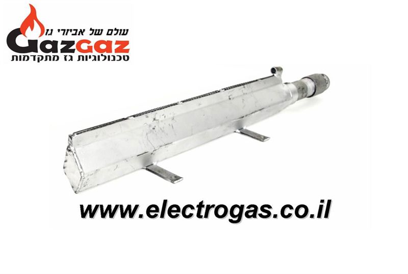 מבער לטאבון 