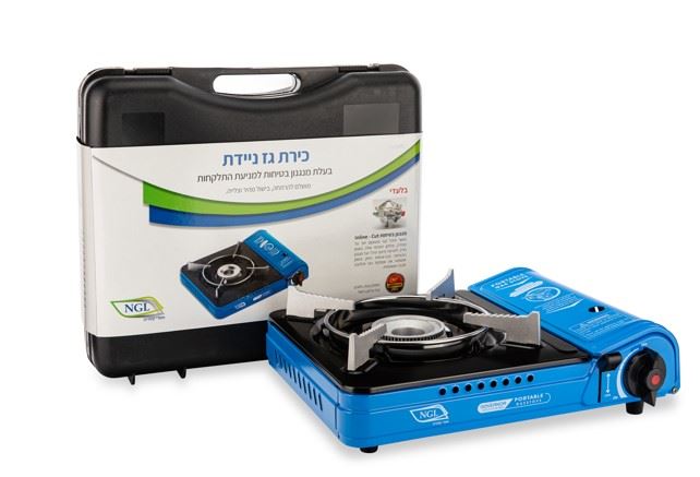 בהצדעה לאנשי כוחות הביטחון - כירת גז ניידת לשטח למיכל גז חד פעמי