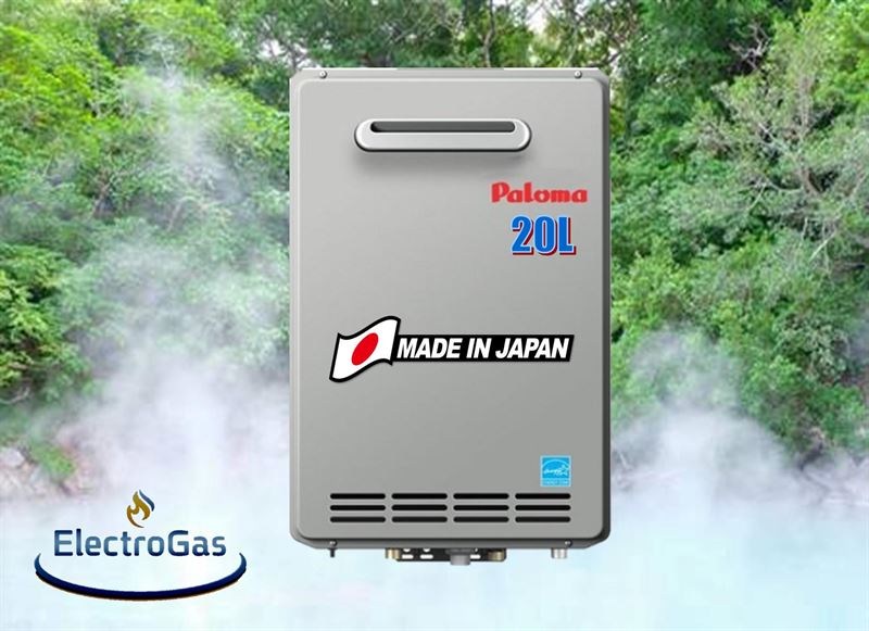 מחמם מים מיידי בגז Paloma תוצרת יפן 20L