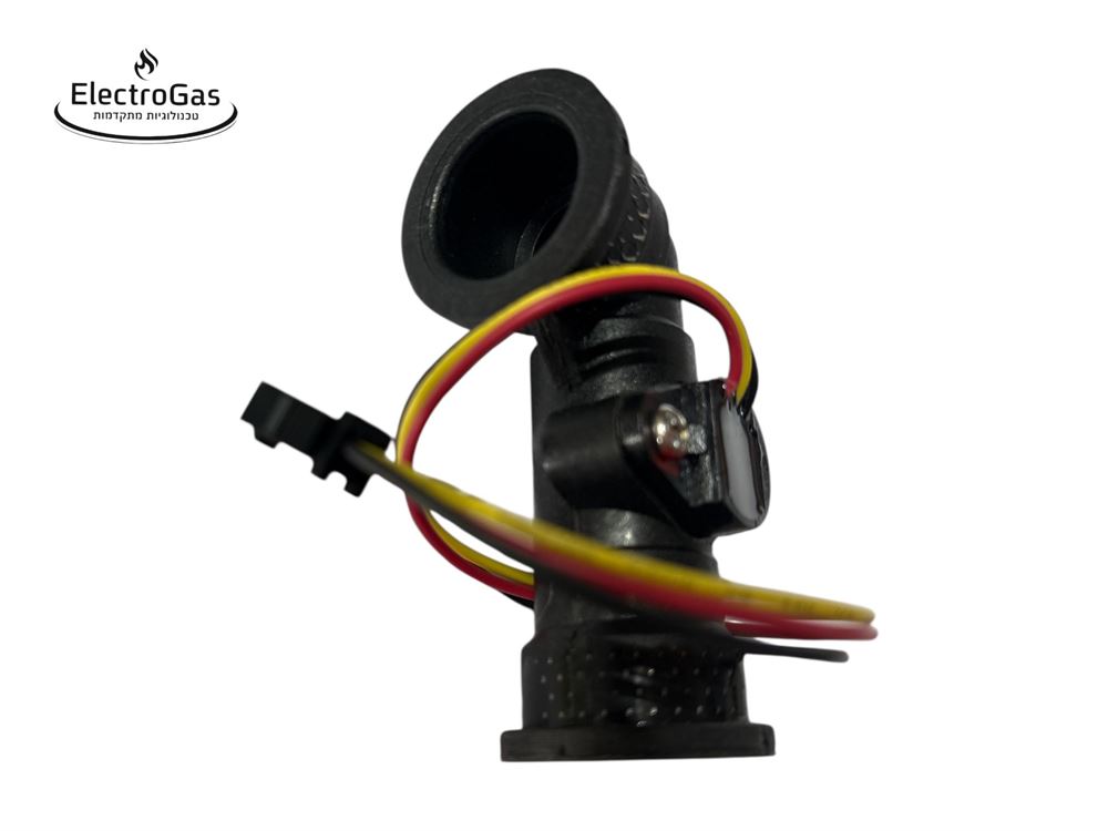 חיישן זרימת מים למחמם מים בגז אריסטון 16 / 20 ליטר דגם מאולץ חיצוני