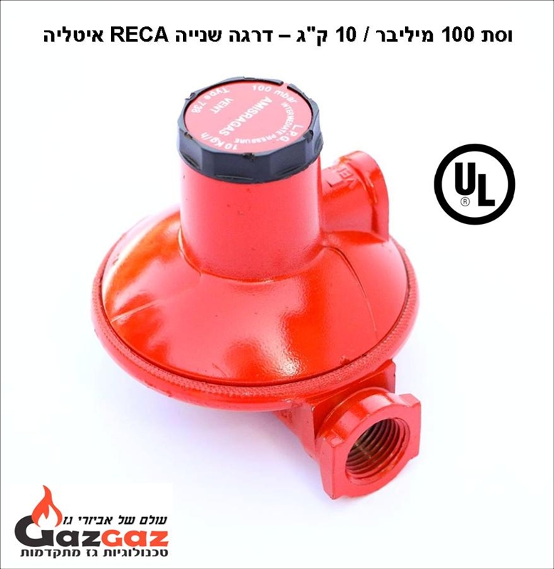 ווסתי 100 מיליבר / 10 קג