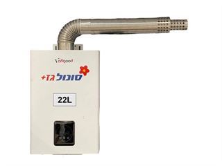 מחמם מים בגז 22 ליטר Vangood  - * כולל התקנה* להתקנה פנימית אלקטרוגז (ל.י גזגז בע"מ) - טכנולוגיות גז מתקדמות