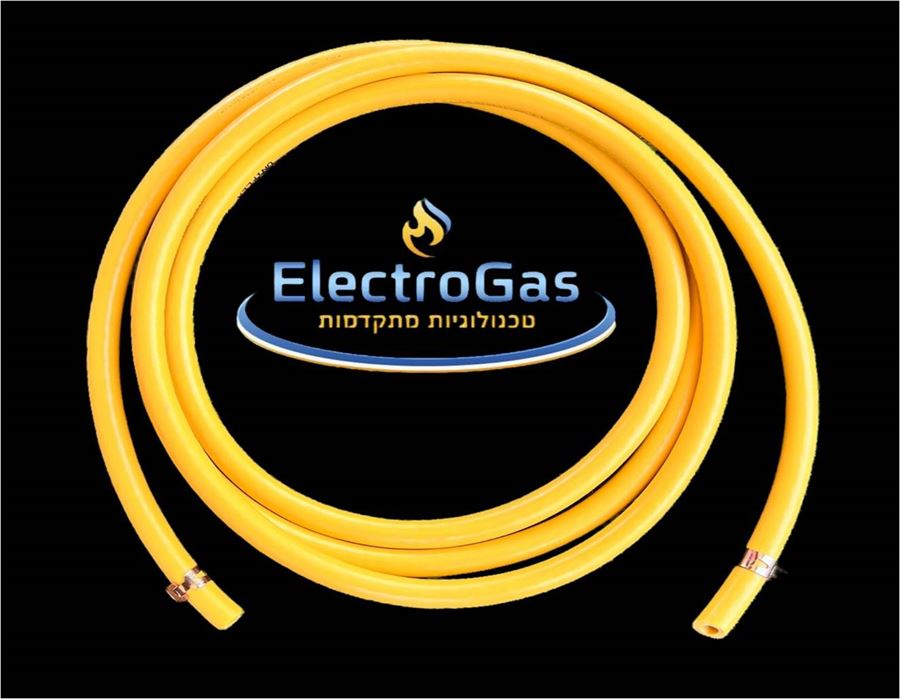 קיט 2 מטר צינור גומי לגז + 2 חבקים - תוצרת כחול לבן לדרישות תקן 158