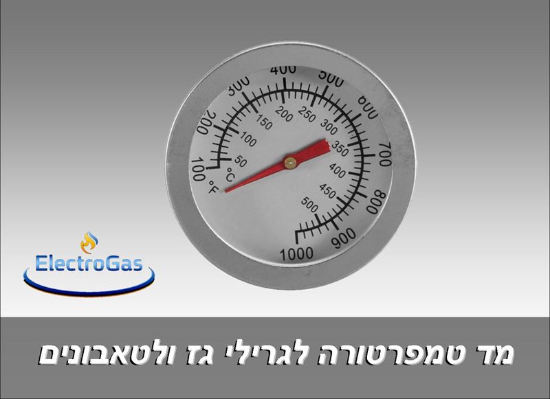 מד טמפרטורה תרמומטר נירוסטה אנלוגי לתאי בערה 0-500 C° אורך רגש 5 ס