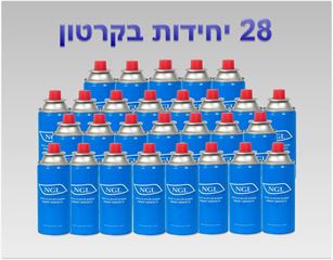בלון / מיכל גז חד פעמי 220 / 227 גרם - 28 יח' אלקטרוגז (ל.י גזגז בע"מ) - טכנולוגיות גז מתקדמות