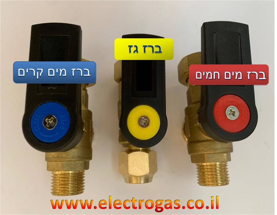 מחמם מים בגז NORITZ יפן 21 ליטר - *כולל התקנה* להתקנה חיצונית