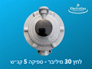 ווסת 30 מיליבר / 5 קג"ש - מתאים להתקנות מיממי מים בגז