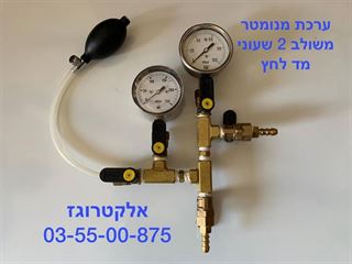 ערכות מנומטר שעון מד לחץ לפי דרישה  - מתאים לגז / אוויר / נוזל לדרישות תקן EN-837 אלקטרוגז (ל.י גזגז בע"מ) - טכנולוגיות גז מתקדמות