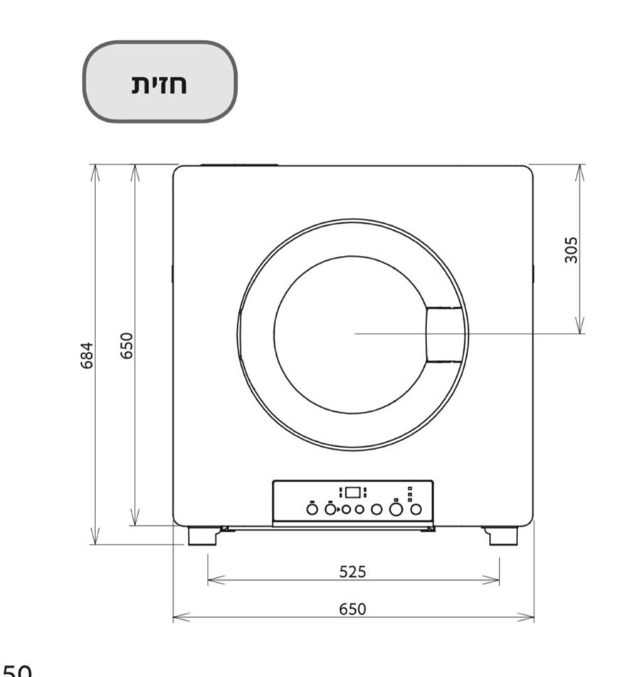 מייבש כביסה על גז 9 ק