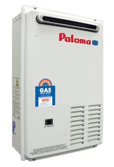 מחמם מים בגז Paloma יפן 26 ליטר - להתקנה חיצונית