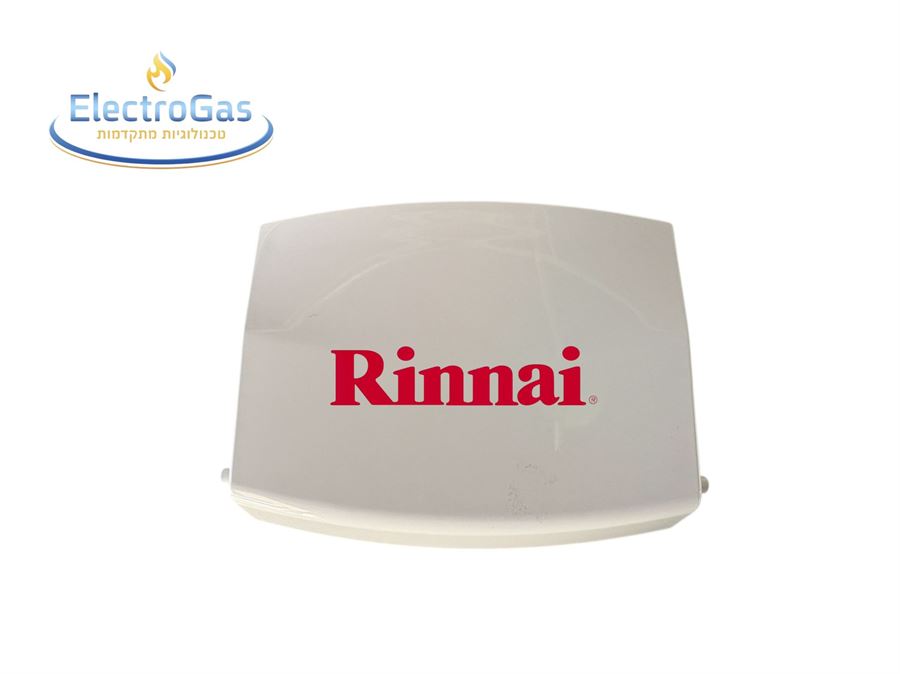 ידית לדלת פאנל קדמי למייבש כביסה בגז - Rinnai דגם 9 ק