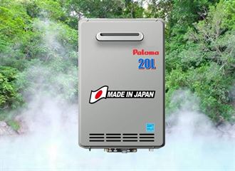 מחמם מים מיידי בגז Paloma תוצרת יפן 20L אלקטרוגז (ל.י גזגז בע"מ) - טכנולוגיות גז מתקדמות